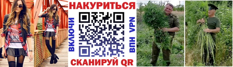Где продают наркотики Чаплыгин ГАШ  A-PVP  Меф мяу мяу  Марихуана 