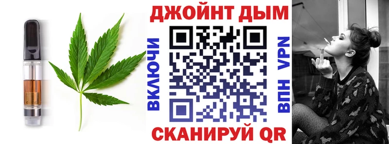 Canna-Cookies конопля  mega маркетплейс  Чаплыгин 