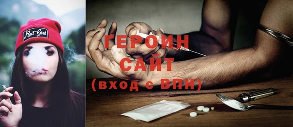 дживик Пересвет