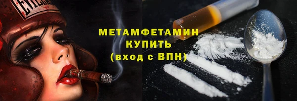 дживик Пересвет