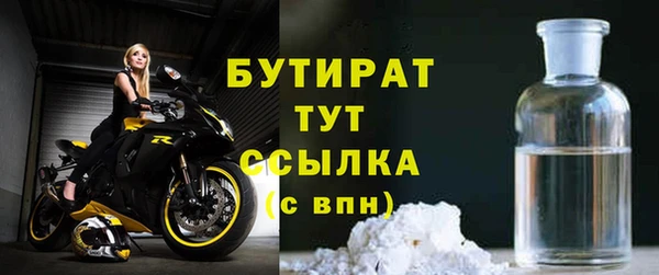 дживик Пересвет