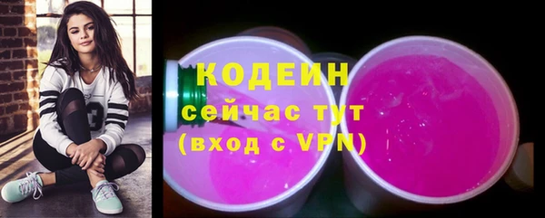 гашиш Переславль-Залесский