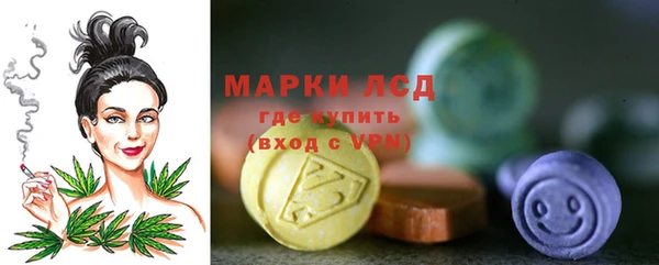 гашиш Переславль-Залесский