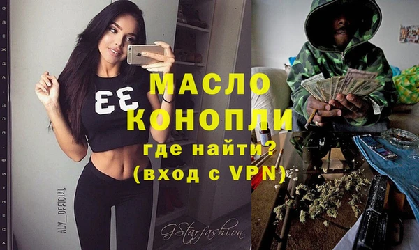 дживик Пересвет