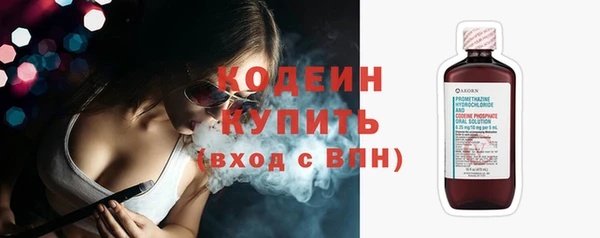 гашиш Переславль-Залесский