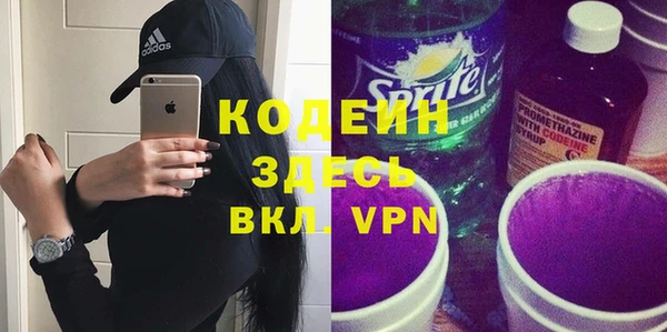 гашиш Переславль-Залесский