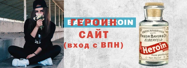 гашиш Переславль-Залесский