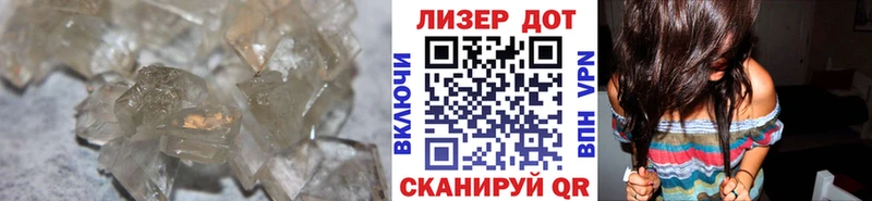 LSD-25 экстази кислота  Чаплыгин 