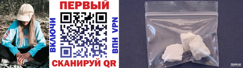 блэк спрут ССЫЛКА  Чаплыгин  Первитин витя 